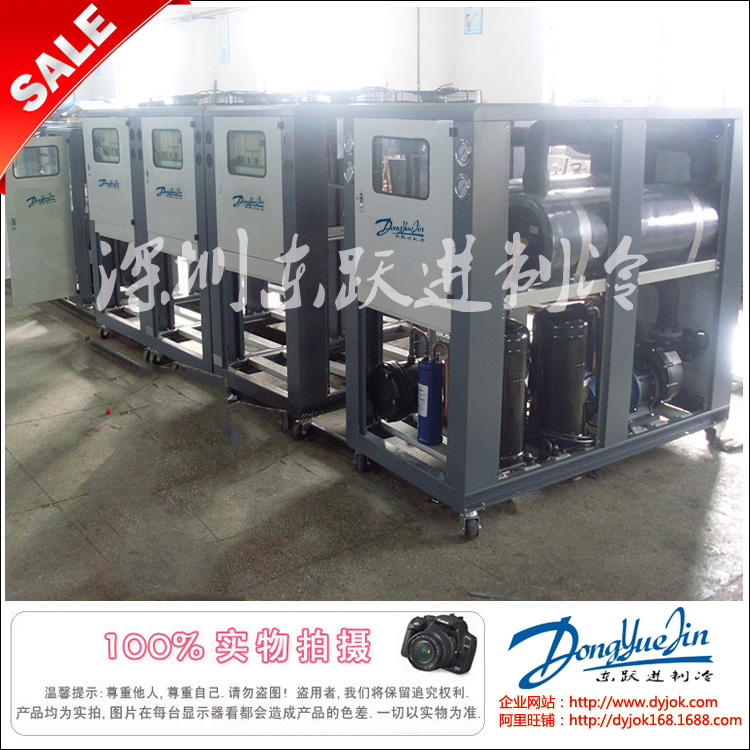 冷水機廠 冷水機廠